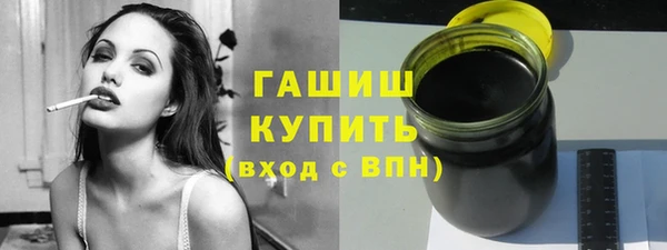 spice Бугульма